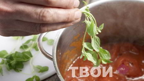 салат с фасолью и помидорами