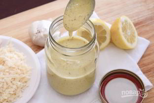 Соус для салата Цезарь с майонезом