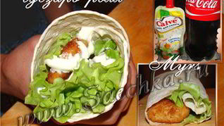 Цезарь-ролл