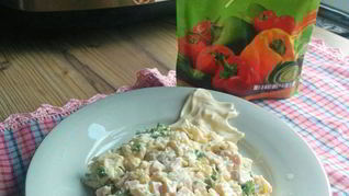 Салат Ветчинные рулетики без рулетов