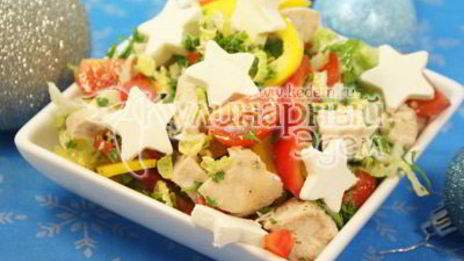 салат яркий праздник