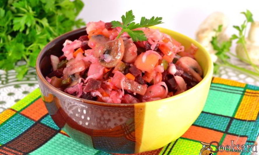 Рецепт винегрет с жареными шампиньонами и квашеной капустой