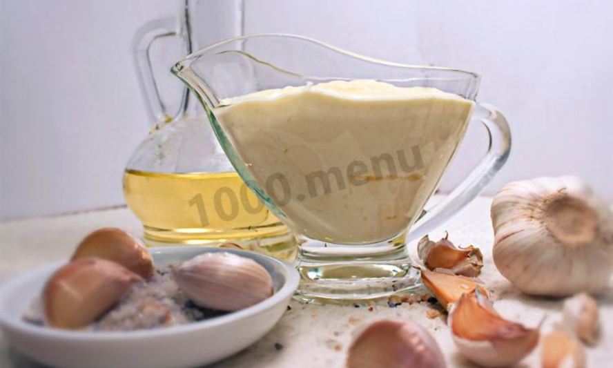 Рецепт французский соус айоли