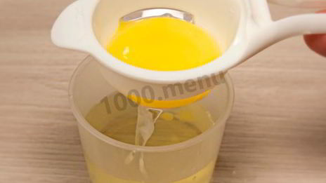 французский соус айоли