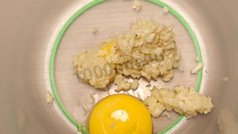 французский соус айоли