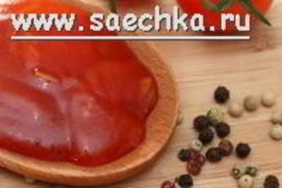 Кетчуп домашний