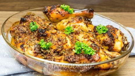 маринад с зернистой горчицей для курицы