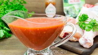 Томатный маринад для курицы с табаско