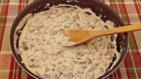 сливочно-грибной соус