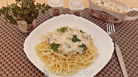 сливочно-грибной соус