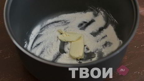 сливочный соус в мультиварке