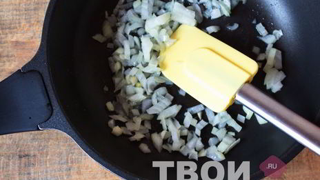 соус из фасоли