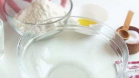 фокачча с соусом песто