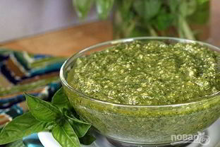 Песто классический