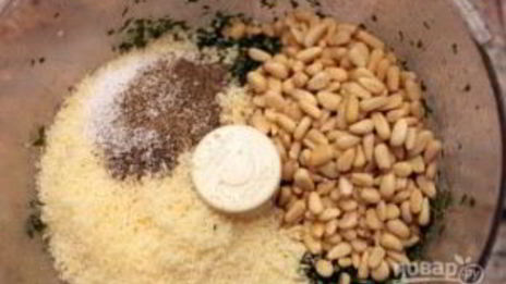 песто классический