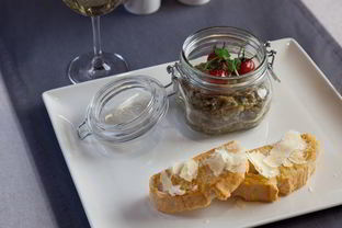 Тартар из баклажанов