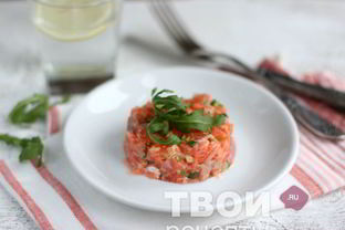 Тартар из лосося