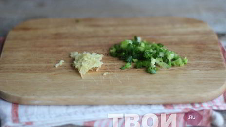 тартар из лосося