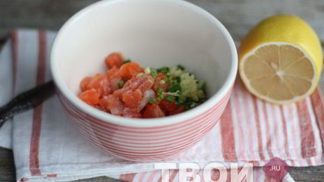 тартар из лосося