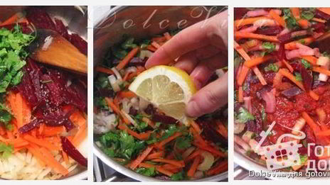 борщ-пюре без масла