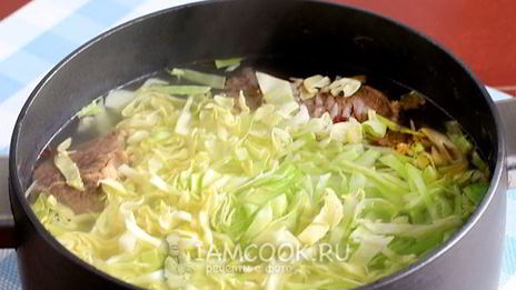 борщ с говядиной