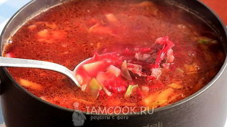 борщ с говядиной