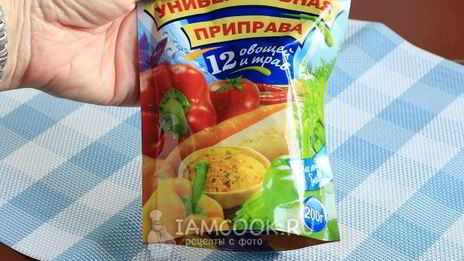 борщ с говядиной