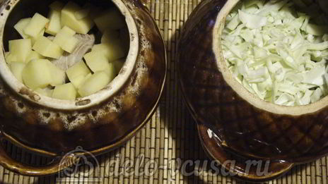 борщ в горшочке