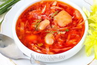 Классический постный борщ