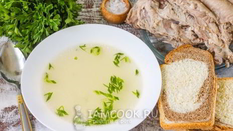бульон из индейки