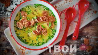 Бульон из костей