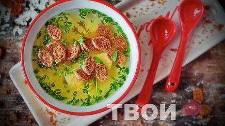 бульон из костей