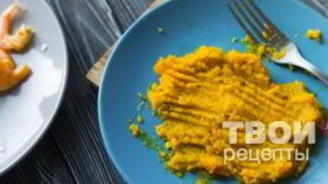 тыквенный суп с бульоном и крупами