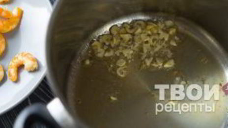 тыквенный суп с бульоном и крупами