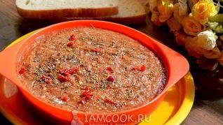 Гаспачо с баклажанами