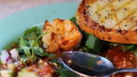 суп гаспачо