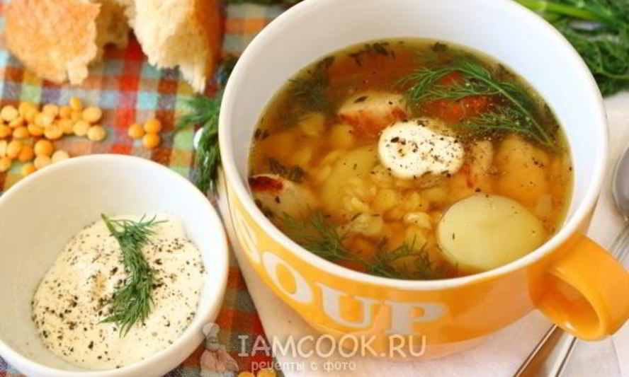 Рецепт гороховый суп с индейкой