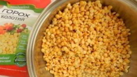 суп гороховый с курицей