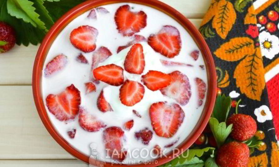 Рецепт холодник с клубникой