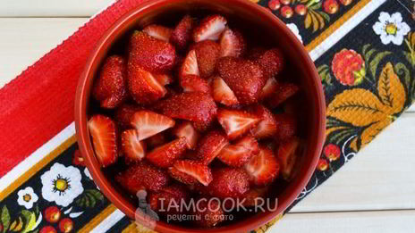 холодник с клубникой