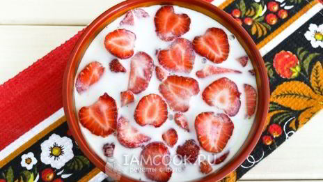 холодник с клубникой