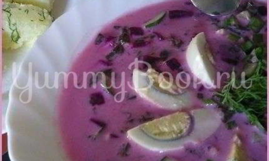 Рецепт холодник