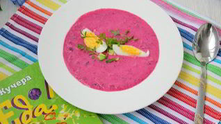 Холодный суп из свеклы