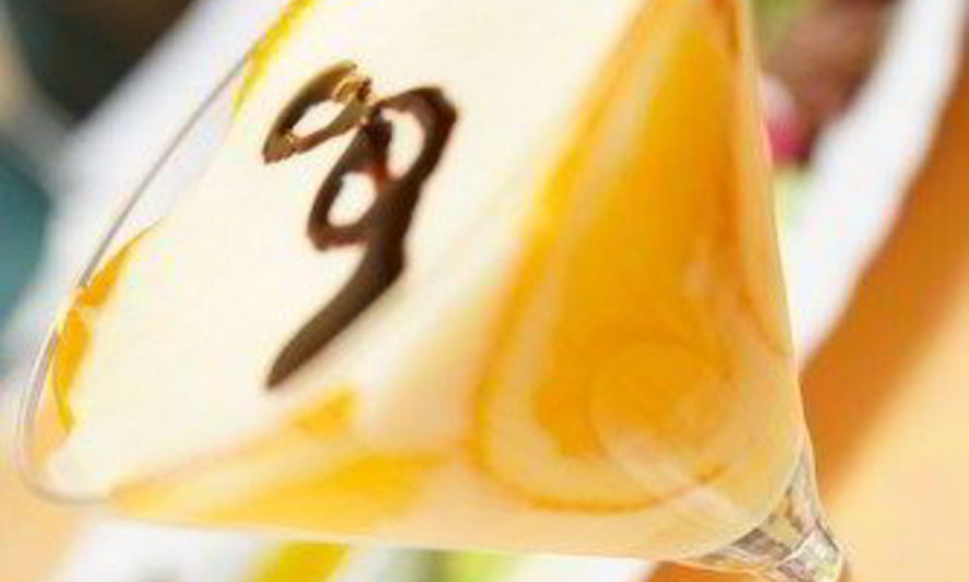 Рецепт холодный суп из цитрусовых