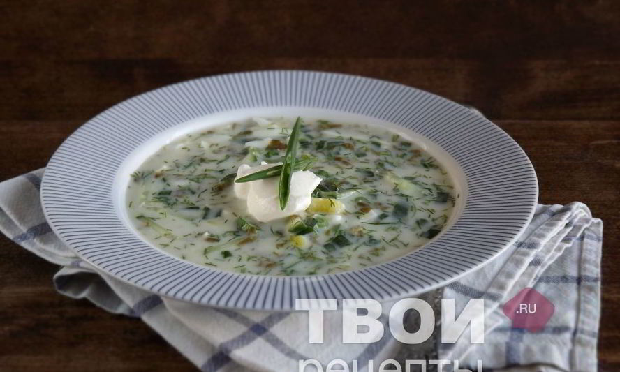 Рецепт холодный суп со щавелем
