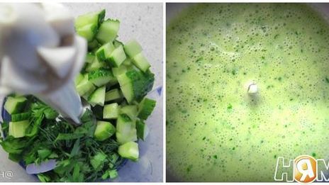 суп-таратор питьевой