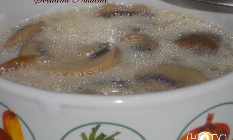 Рецепт молочный суп с грибами