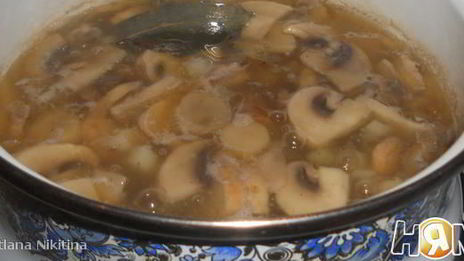 молочный суп с грибами