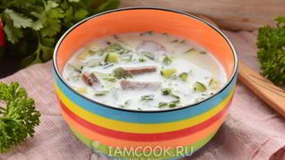 Грузинская окрошка