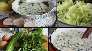 Окрошка деревенская